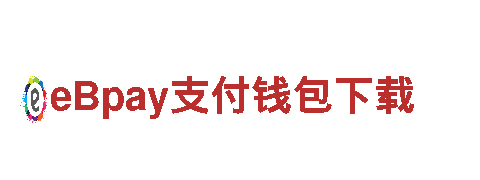 玩转小鸟体育官方入口，尽展游戏广告魅力！